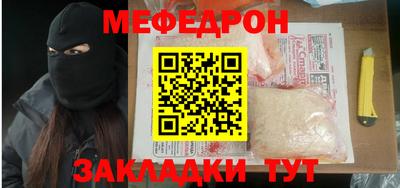 марки lsd Ирбит