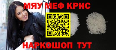 марки lsd Ирбит