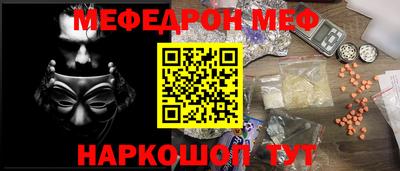 марки lsd Ирбит