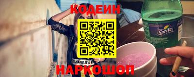 марки lsd Ирбит