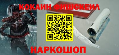 первитин Ипатово