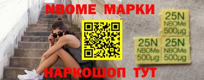 трава Изобильный