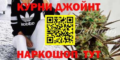 трава Изобильный