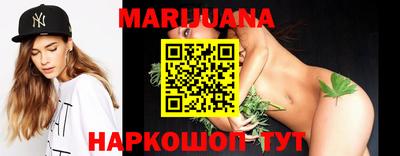 первитин Ипатово