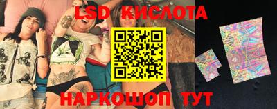 трава Изобильный