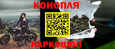 трава Изобильный