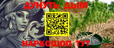 первитин Ипатово