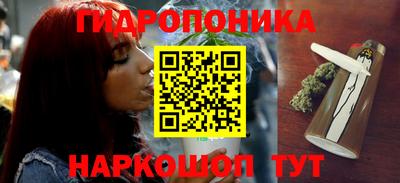 первитин Ипатово