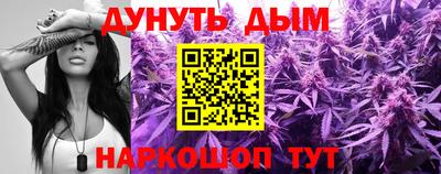 трава Изобильный