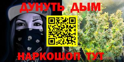 трава Изобильный