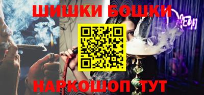 трава Изобильный