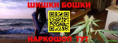 марки lsd Ирбит