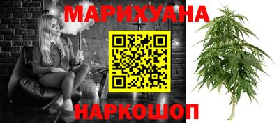 первитин Ипатово