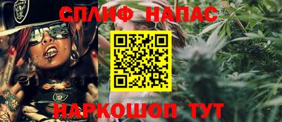 марки lsd Ирбит