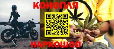 марки lsd Ирбит