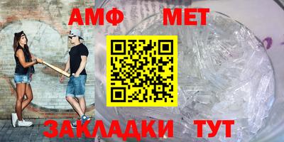 трава Изобильный