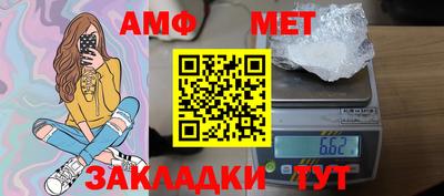 марки lsd Ирбит