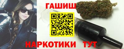 трава Изобильный