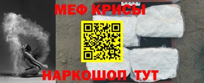 трава Изобильный