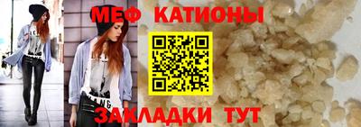 трава Изобильный