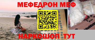трава Изобильный