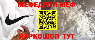марки lsd Ирбит
