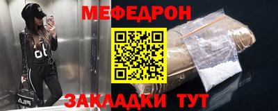 трава Изобильный