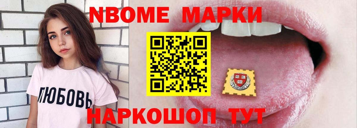 ЛСД экстази кислота  Вход с VPN  Лесной  ЛСД экстази кислота 